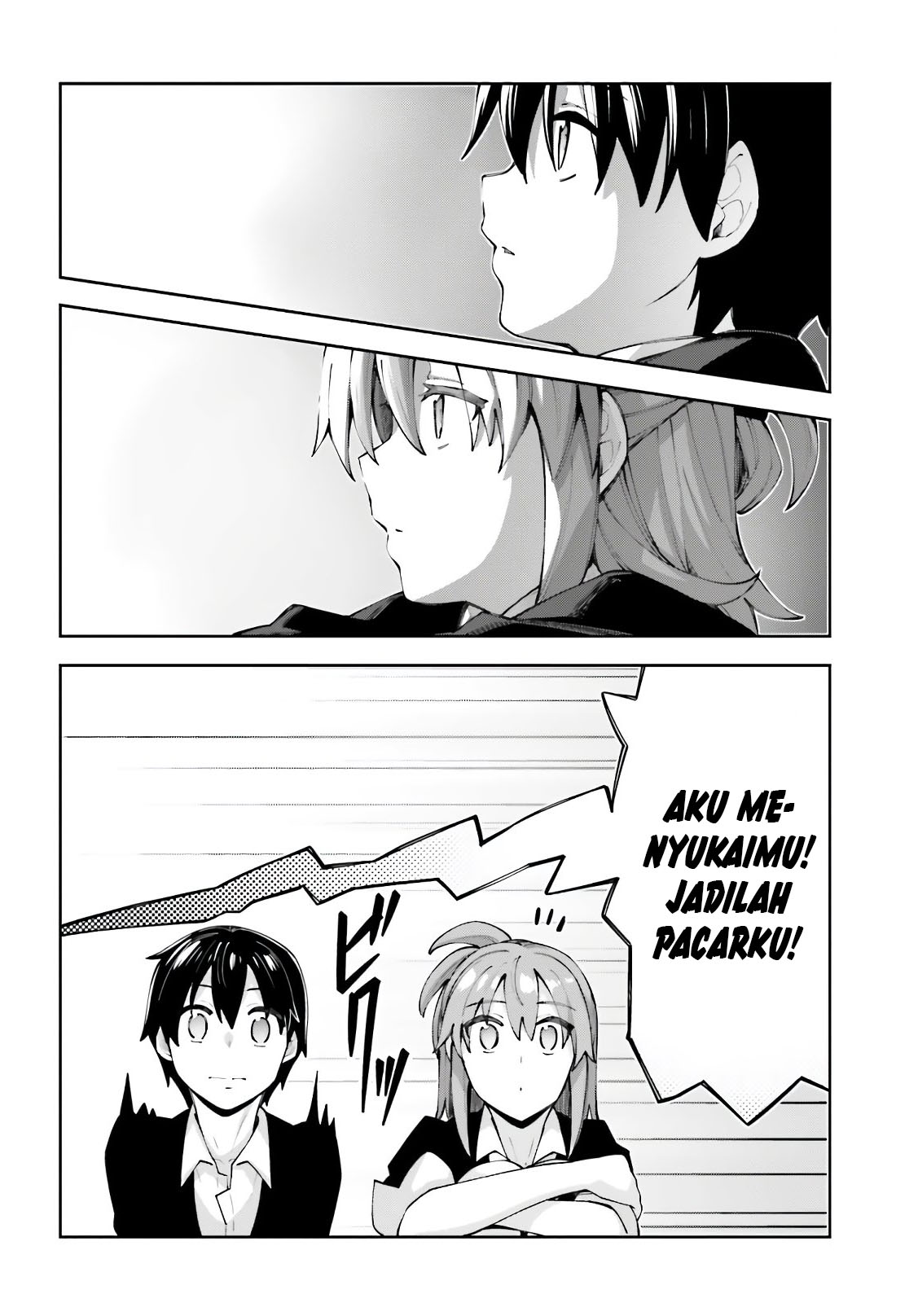 sakurai-san-wants-to-be-noticed - Chapter: 13