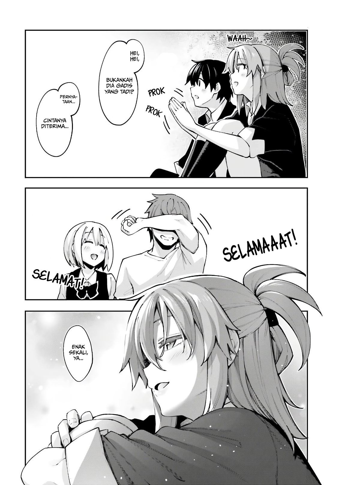 sakurai-san-wants-to-be-noticed - Chapter: 13