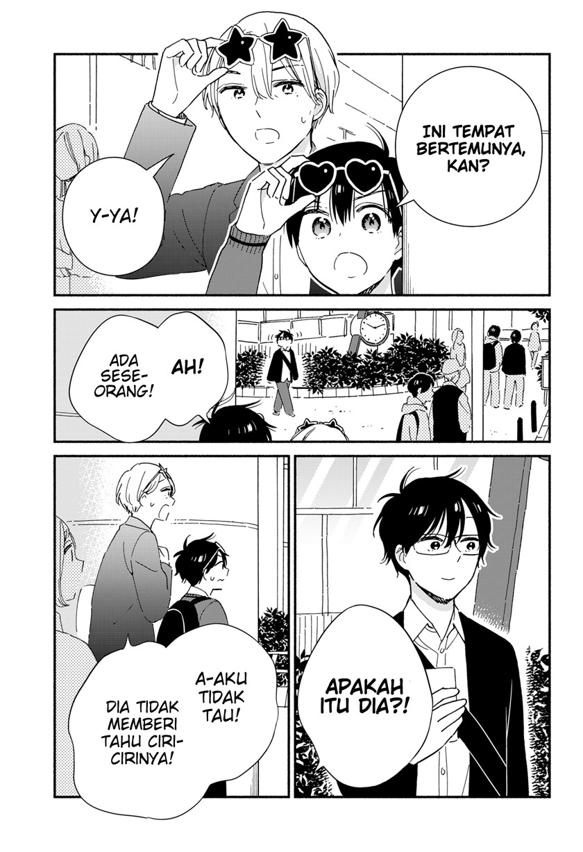 sekimen-shinaide-sekime-san-serialization - Chapter: 40