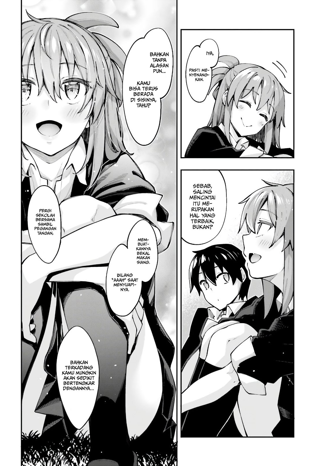 sakurai-san-wants-to-be-noticed - Chapter: 13