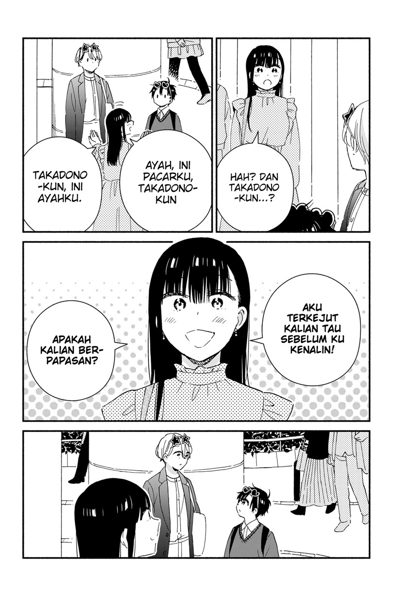 sekimen-shinaide-sekime-san-serialization - Chapter: 40