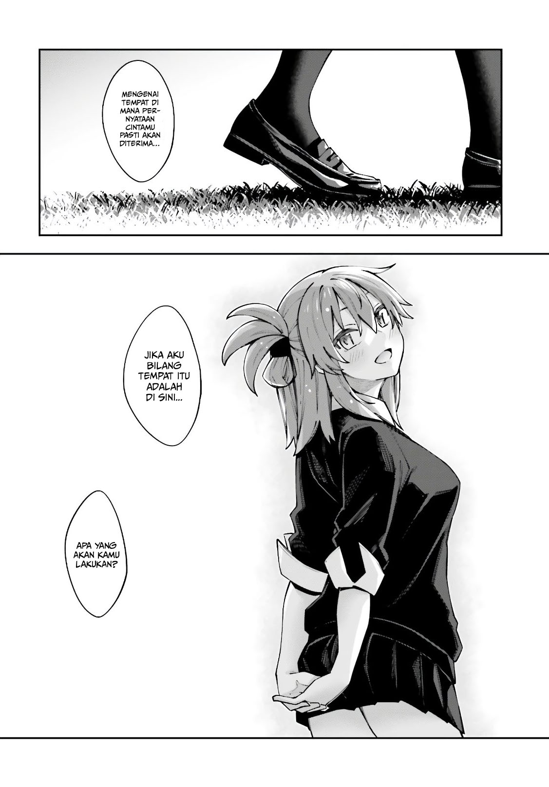 sakurai-san-wants-to-be-noticed - Chapter: 13