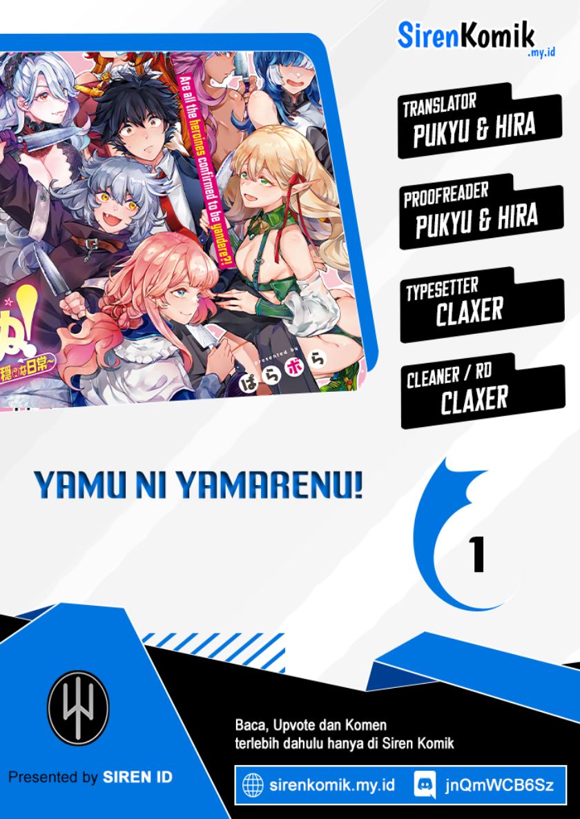 yamu-ni-yamarenu - Chapter: 1