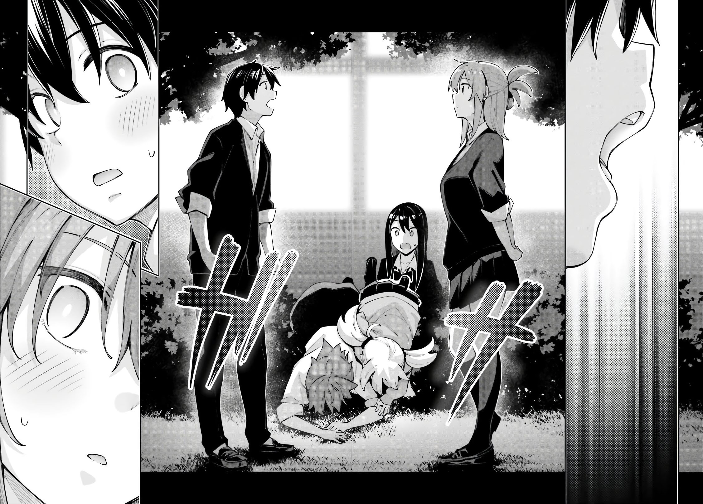 sakurai-san-wants-to-be-noticed - Chapter: 13
