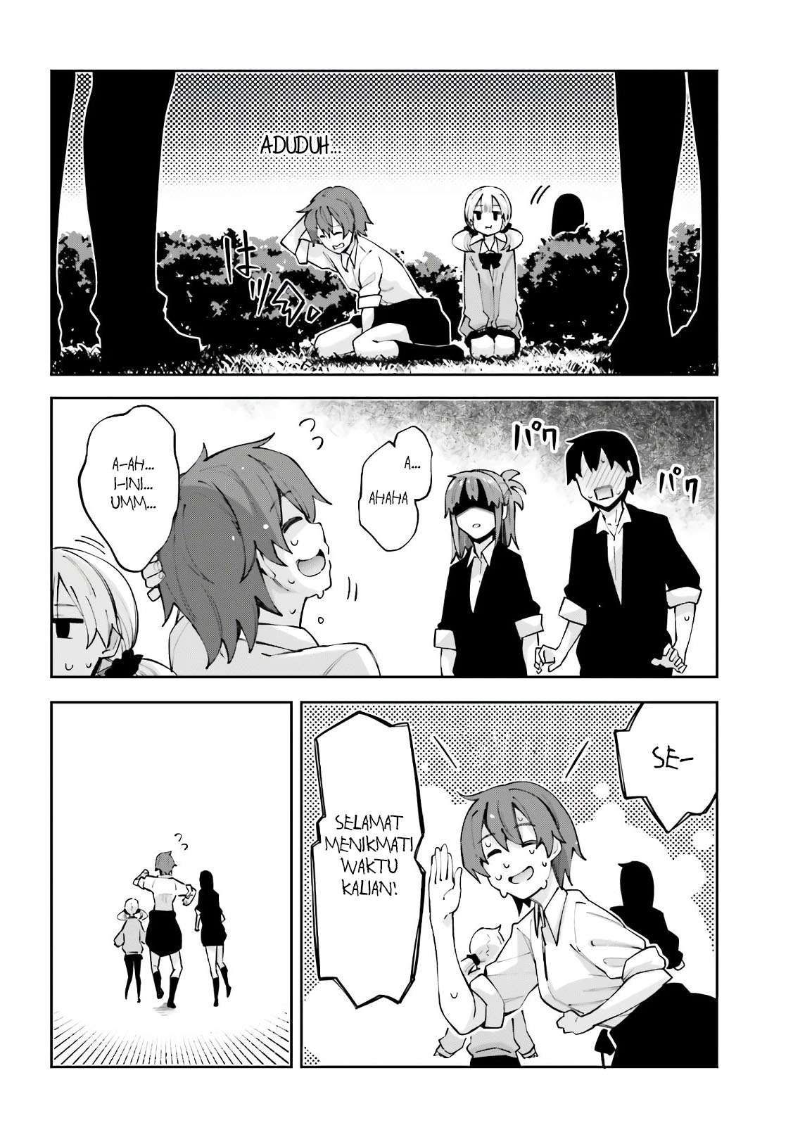 sakurai-san-wants-to-be-noticed - Chapter: 13