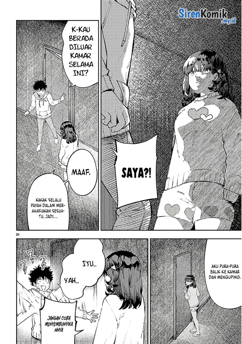 yamu-ni-yamarenu - Chapter: 1