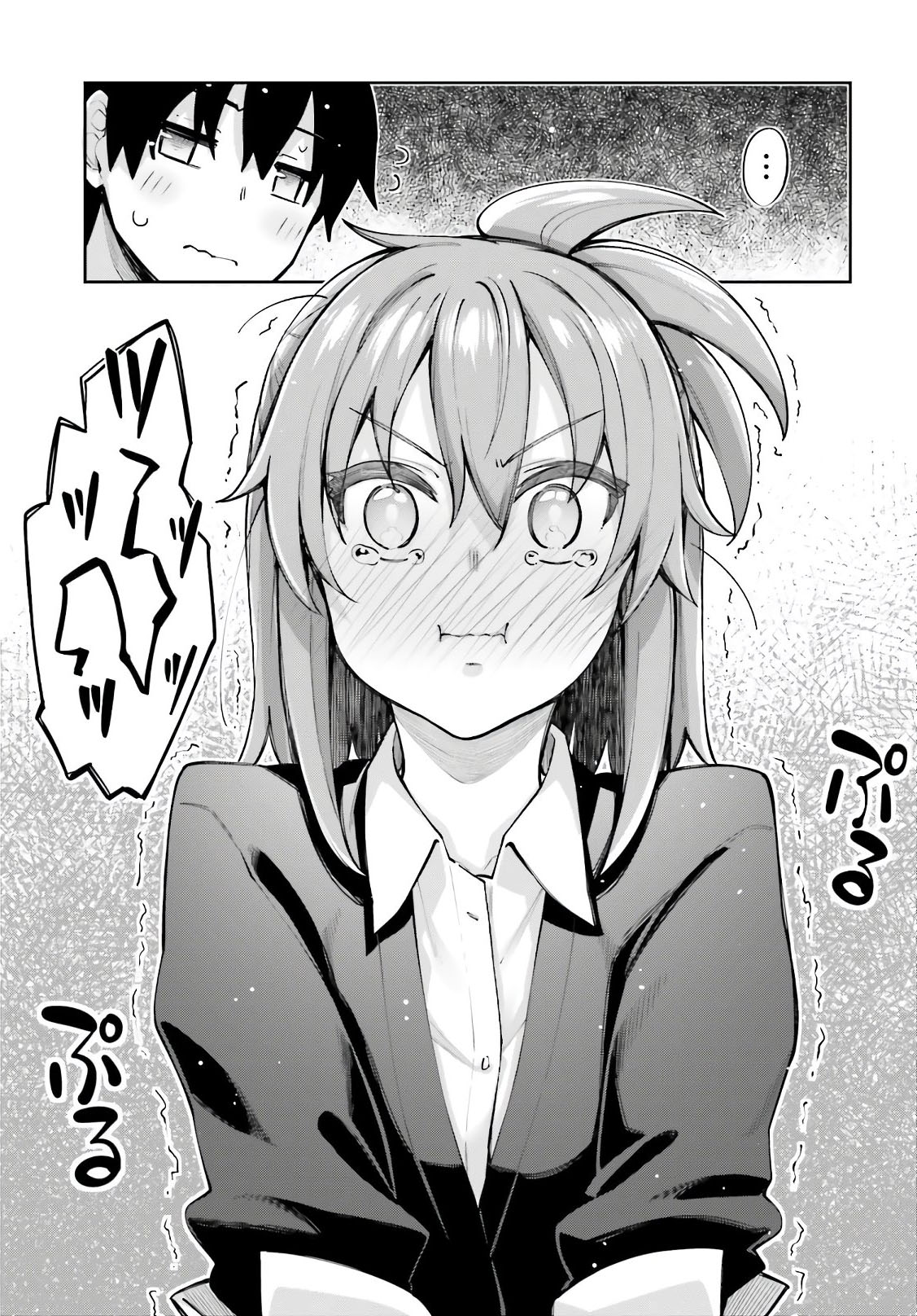sakurai-san-wants-to-be-noticed - Chapter: 13