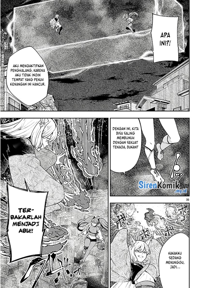 yamu-ni-yamarenu - Chapter: 1