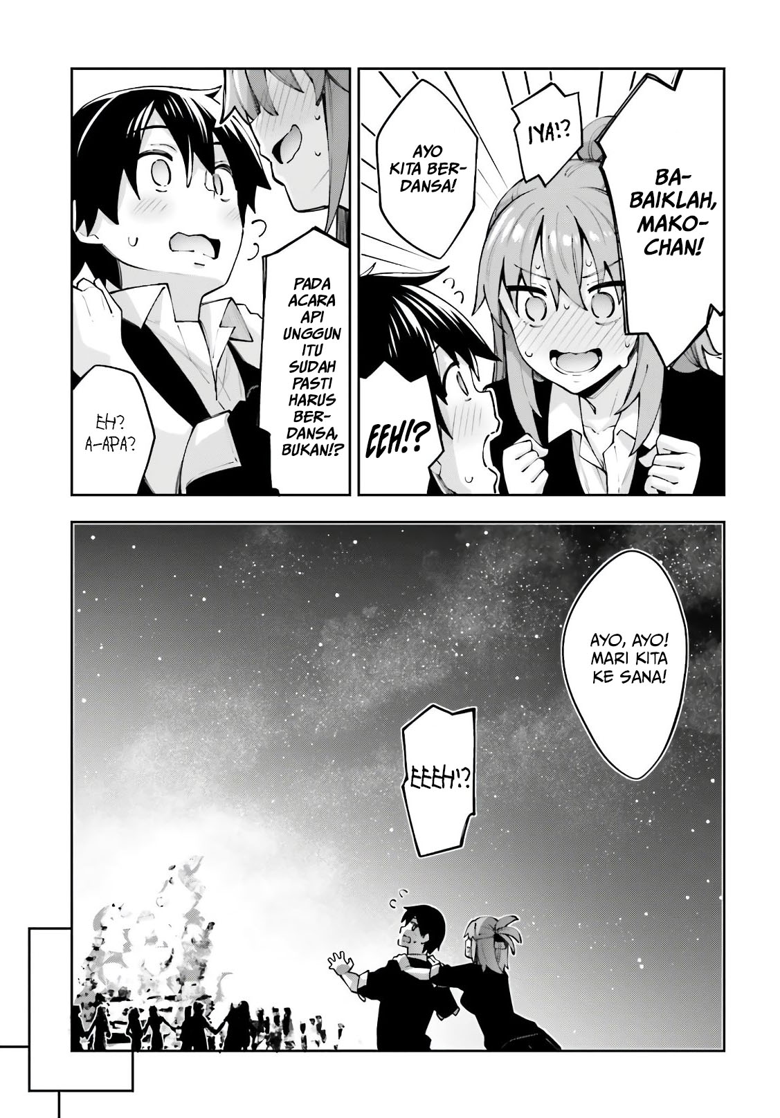 sakurai-san-wants-to-be-noticed - Chapter: 13