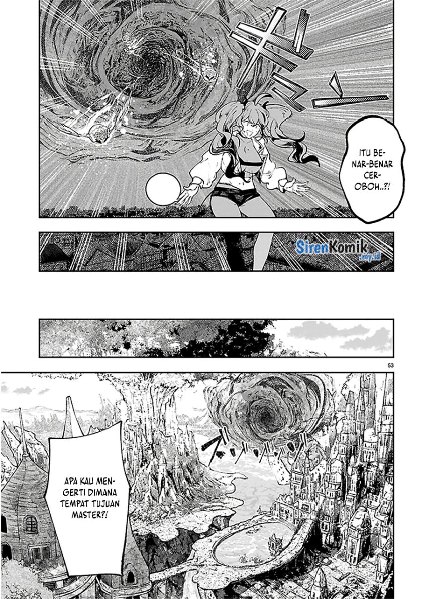 yamu-ni-yamarenu - Chapter: 1