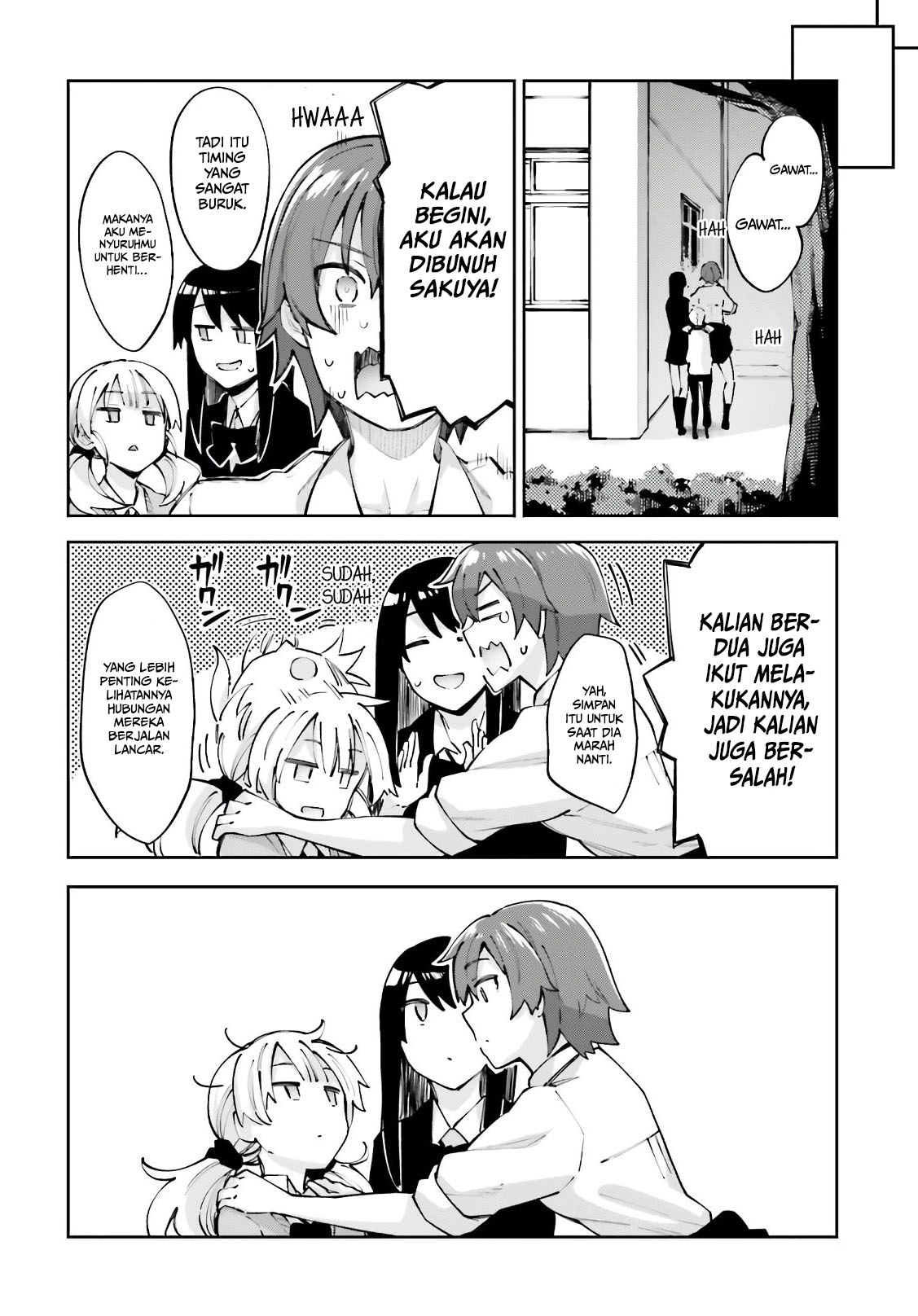sakurai-san-wants-to-be-noticed - Chapter: 13
