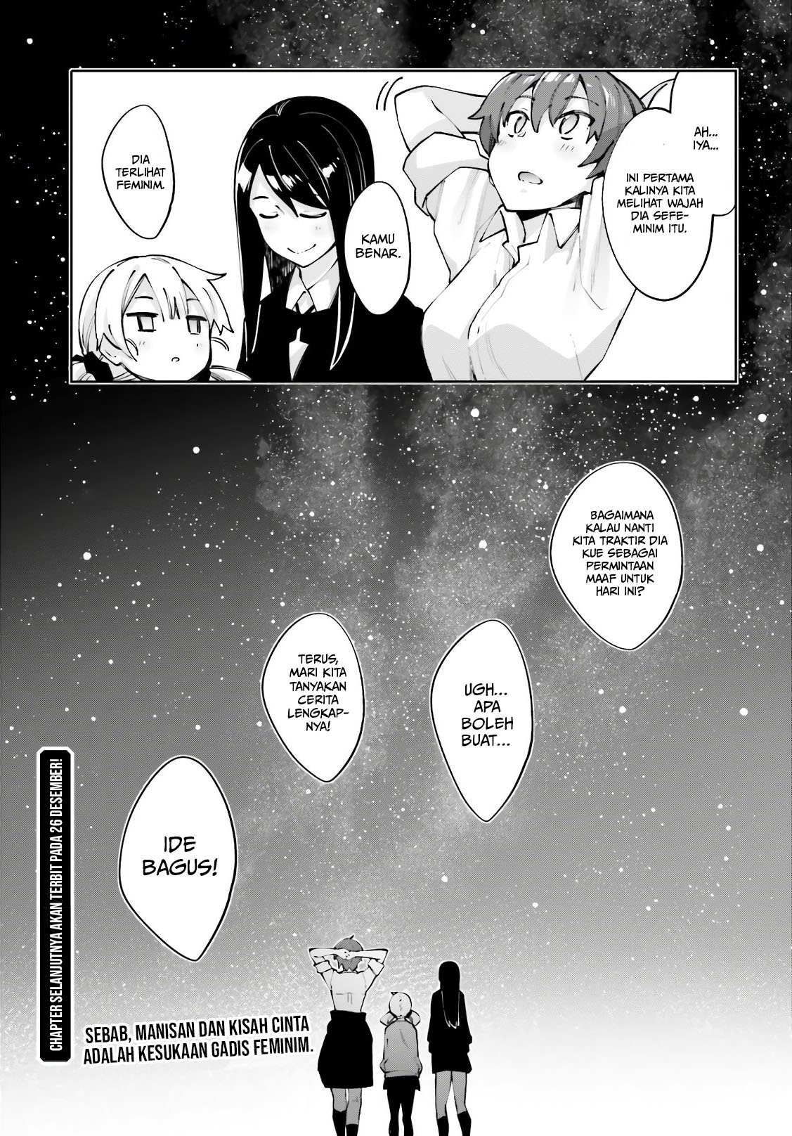 sakurai-san-wants-to-be-noticed - Chapter: 13