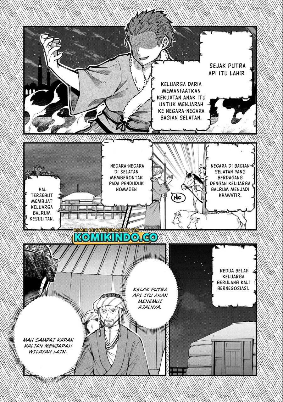 tensei-shite-high-elf-ni-narimashitaga-slow-life-wa-120-nen-de-akimashita - Chapter: 25