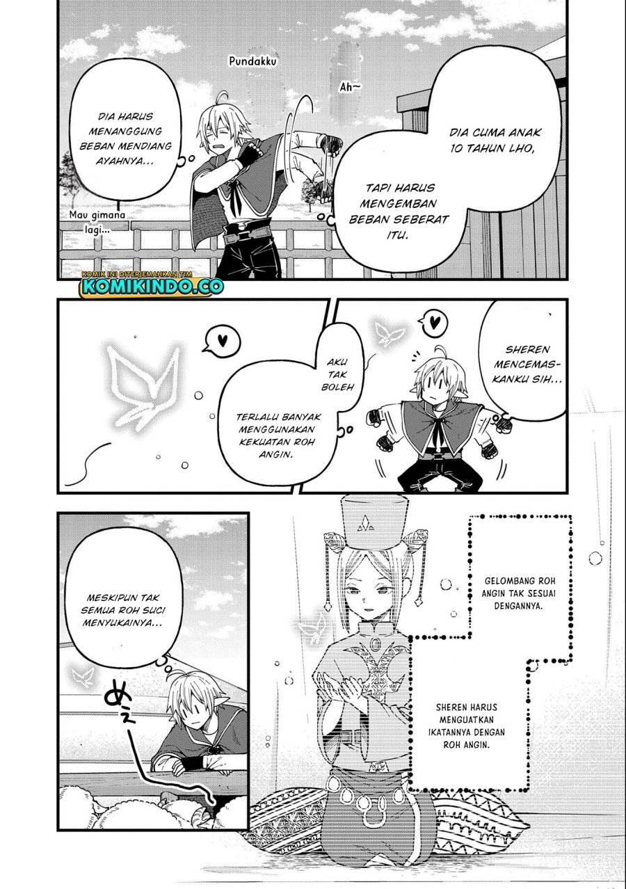 tensei-shite-high-elf-ni-narimashitaga-slow-life-wa-120-nen-de-akimashita - Chapter: 25