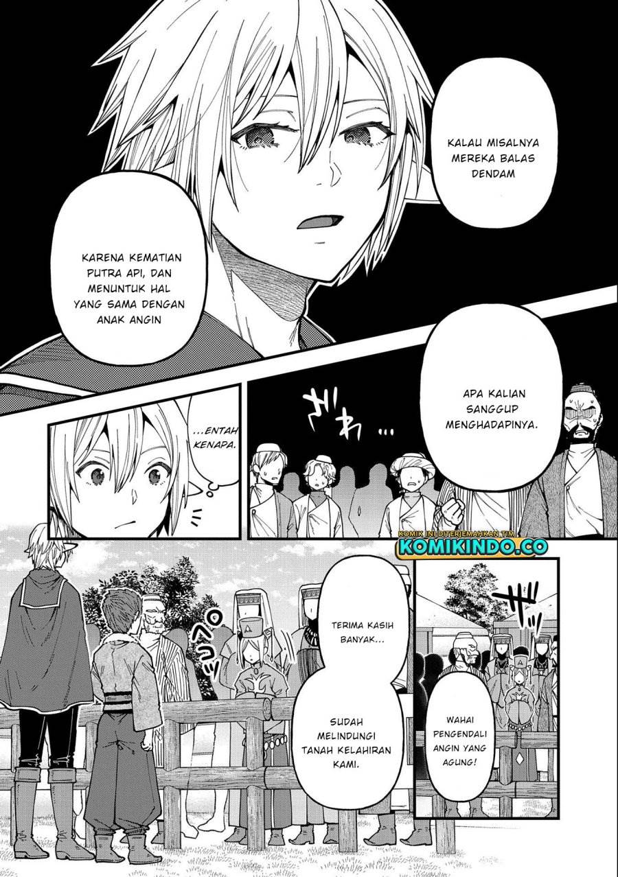 tensei-shite-high-elf-ni-narimashitaga-slow-life-wa-120-nen-de-akimashita - Chapter: 25