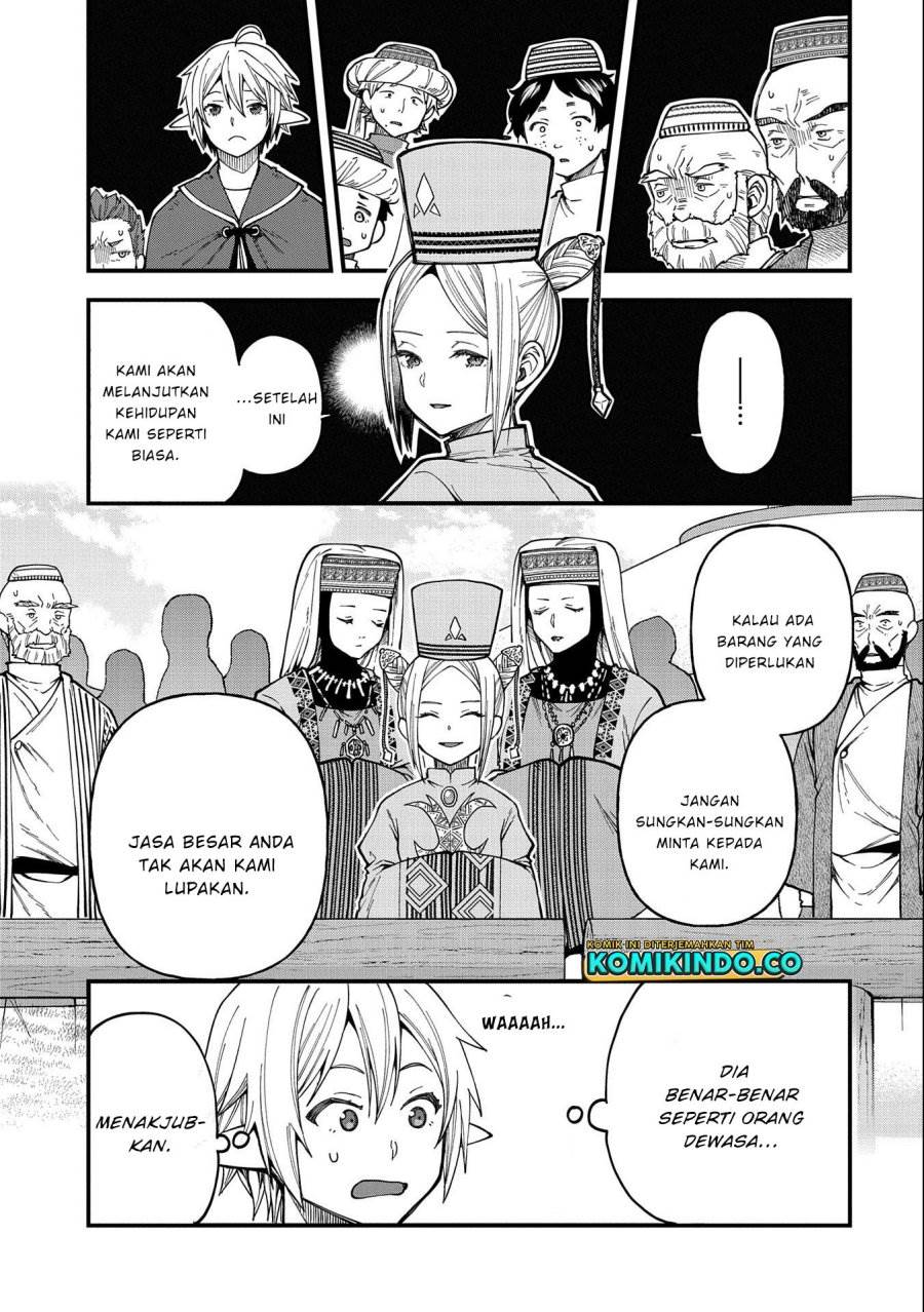 tensei-shite-high-elf-ni-narimashitaga-slow-life-wa-120-nen-de-akimashita - Chapter: 25