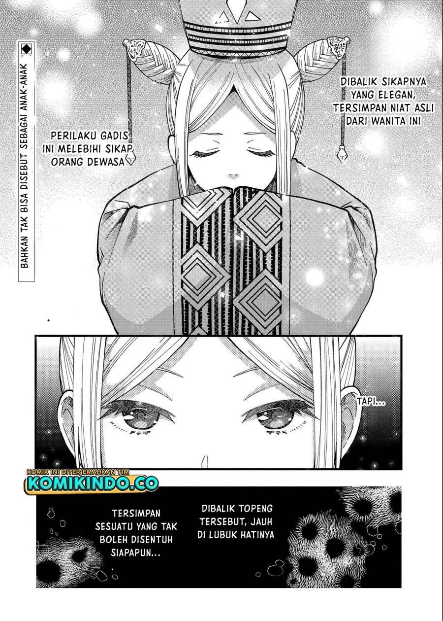 tensei-shite-high-elf-ni-narimashitaga-slow-life-wa-120-nen-de-akimashita - Chapter: 25