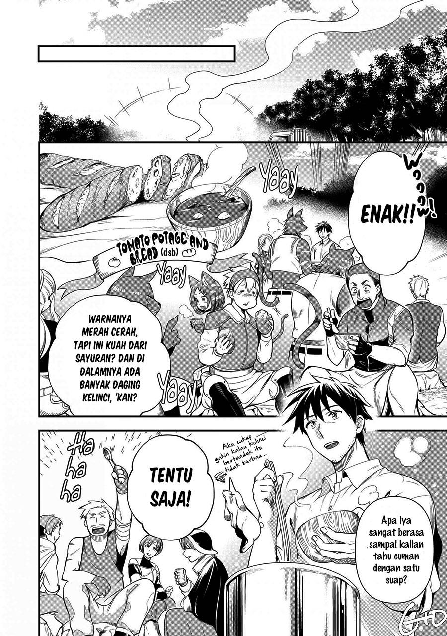 arafoo-otoko-no-isekai-tsuhan-seikatsu - Chapter: 8