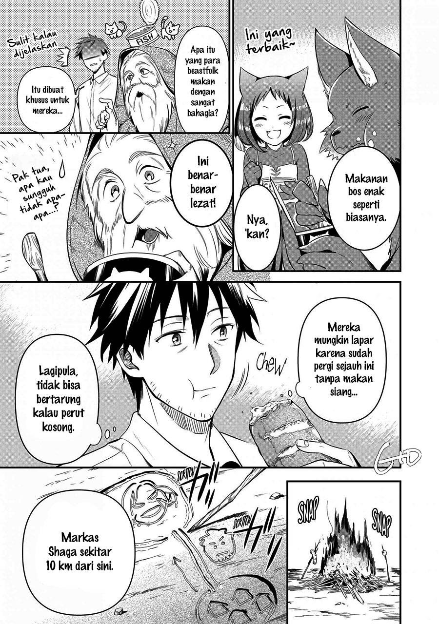 arafoo-otoko-no-isekai-tsuhan-seikatsu - Chapter: 8