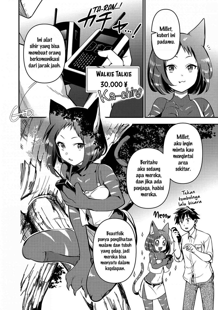 arafoo-otoko-no-isekai-tsuhan-seikatsu - Chapter: 8