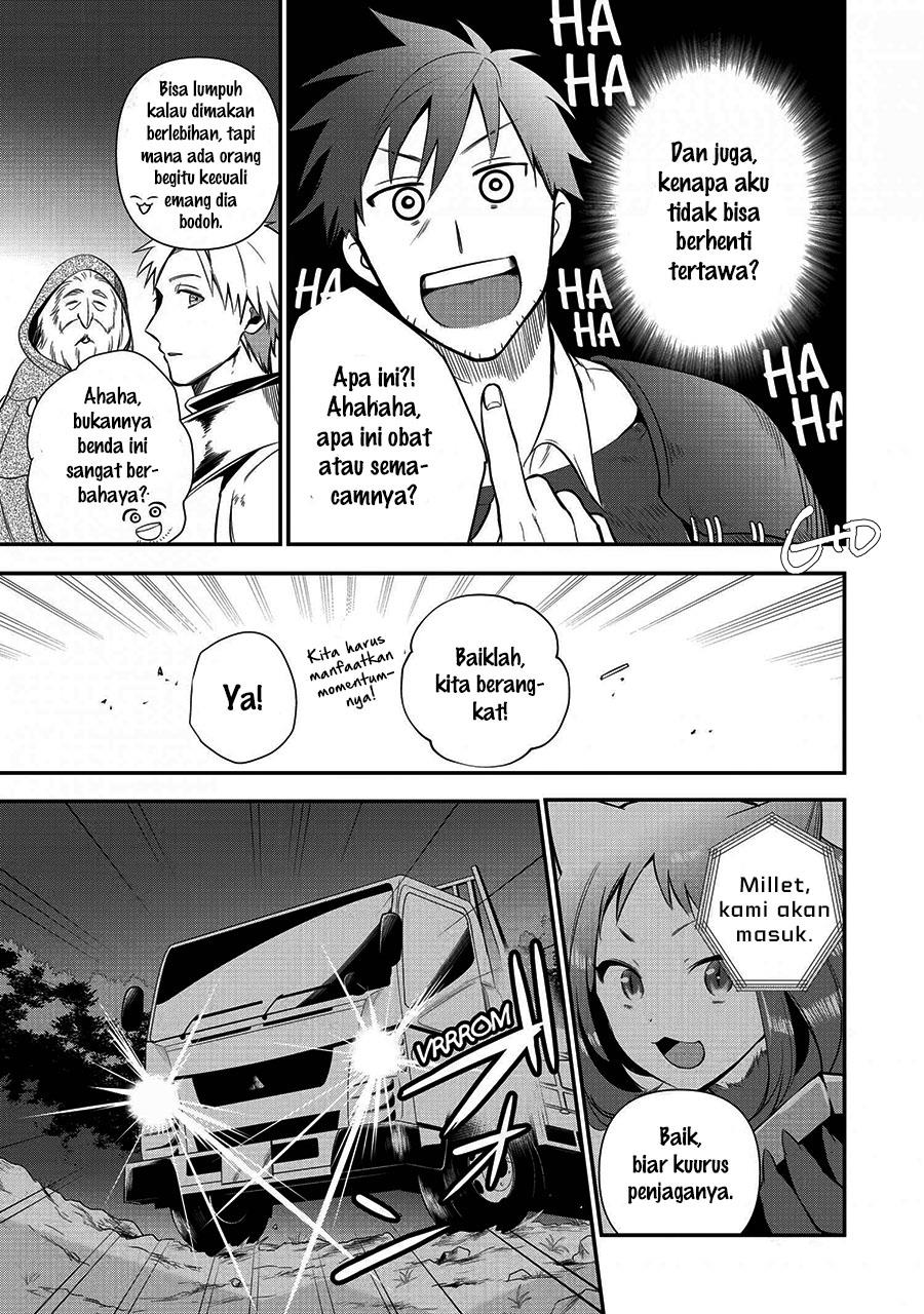 arafoo-otoko-no-isekai-tsuhan-seikatsu - Chapter: 8