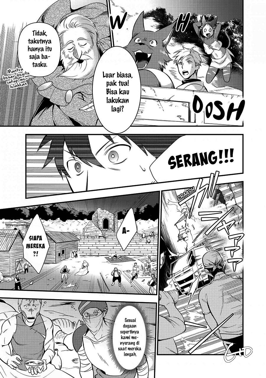 arafoo-otoko-no-isekai-tsuhan-seikatsu - Chapter: 8