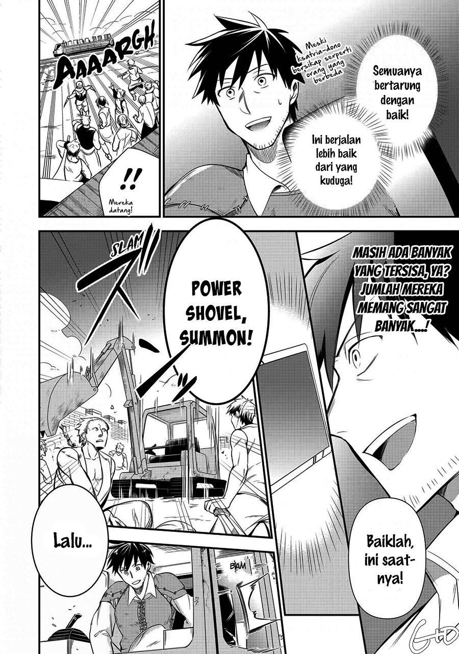 arafoo-otoko-no-isekai-tsuhan-seikatsu - Chapter: 8