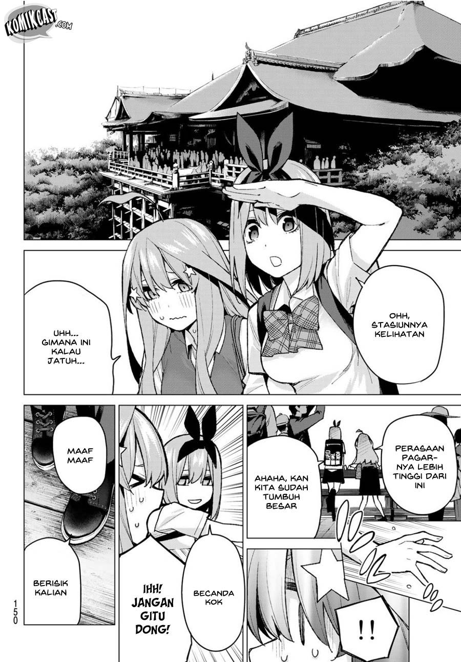 go-toubun-no-hanayome - Chapter: 82