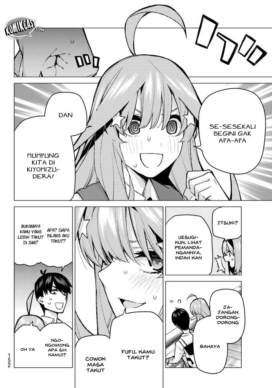 go-toubun-no-hanayome - Chapter: 82