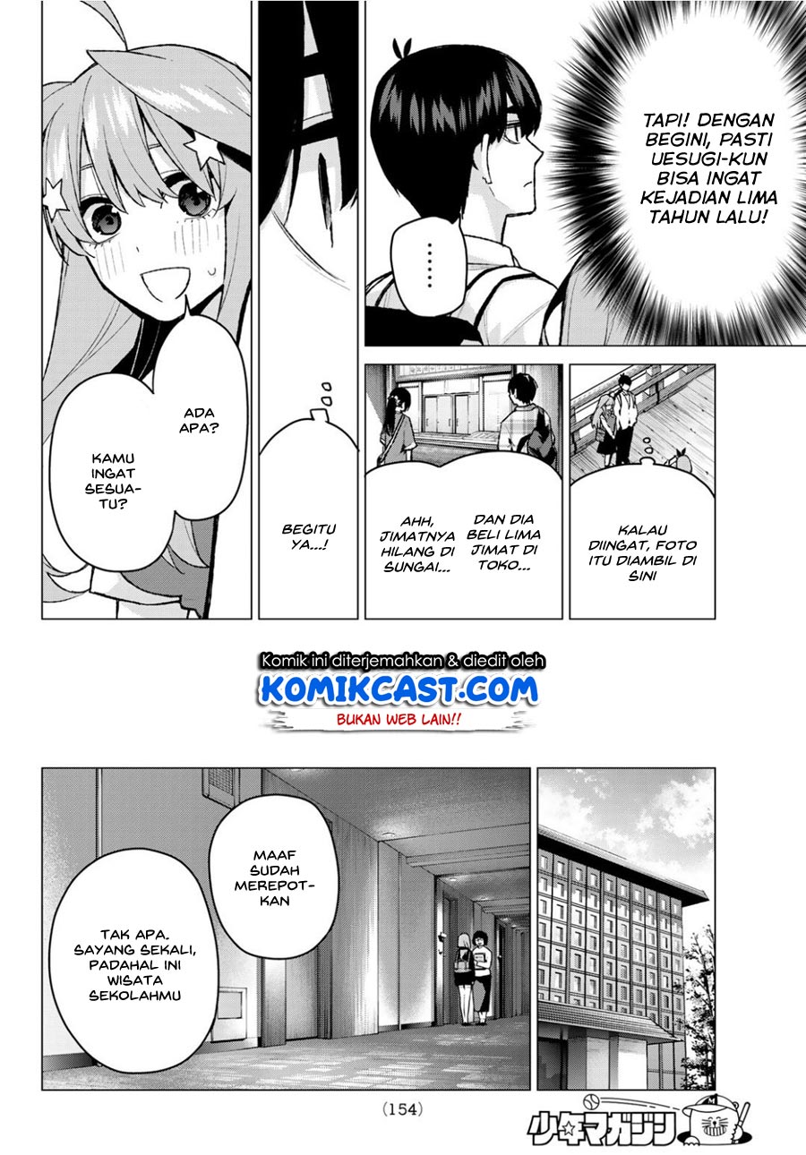 go-toubun-no-hanayome - Chapter: 82