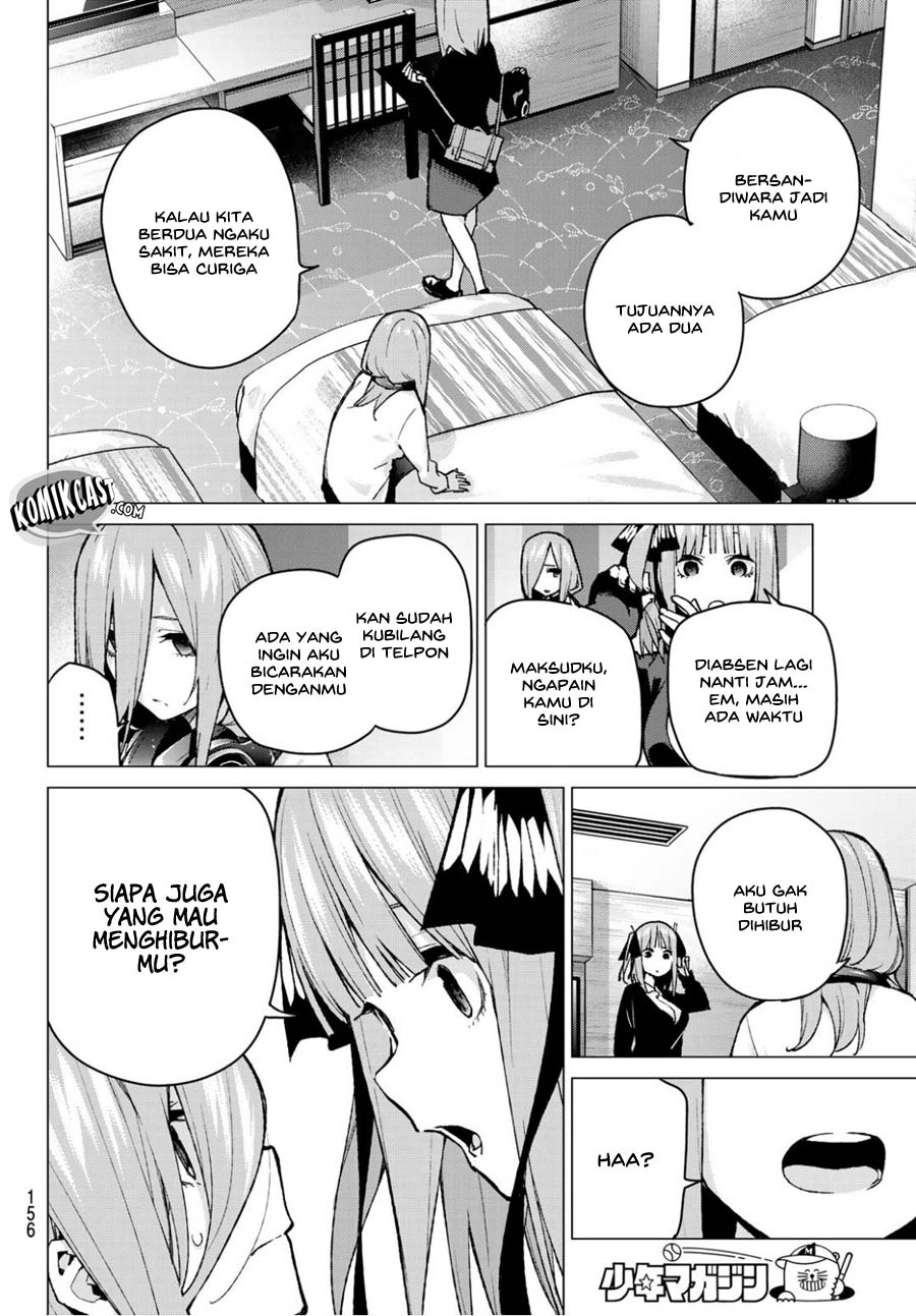 go-toubun-no-hanayome - Chapter: 82