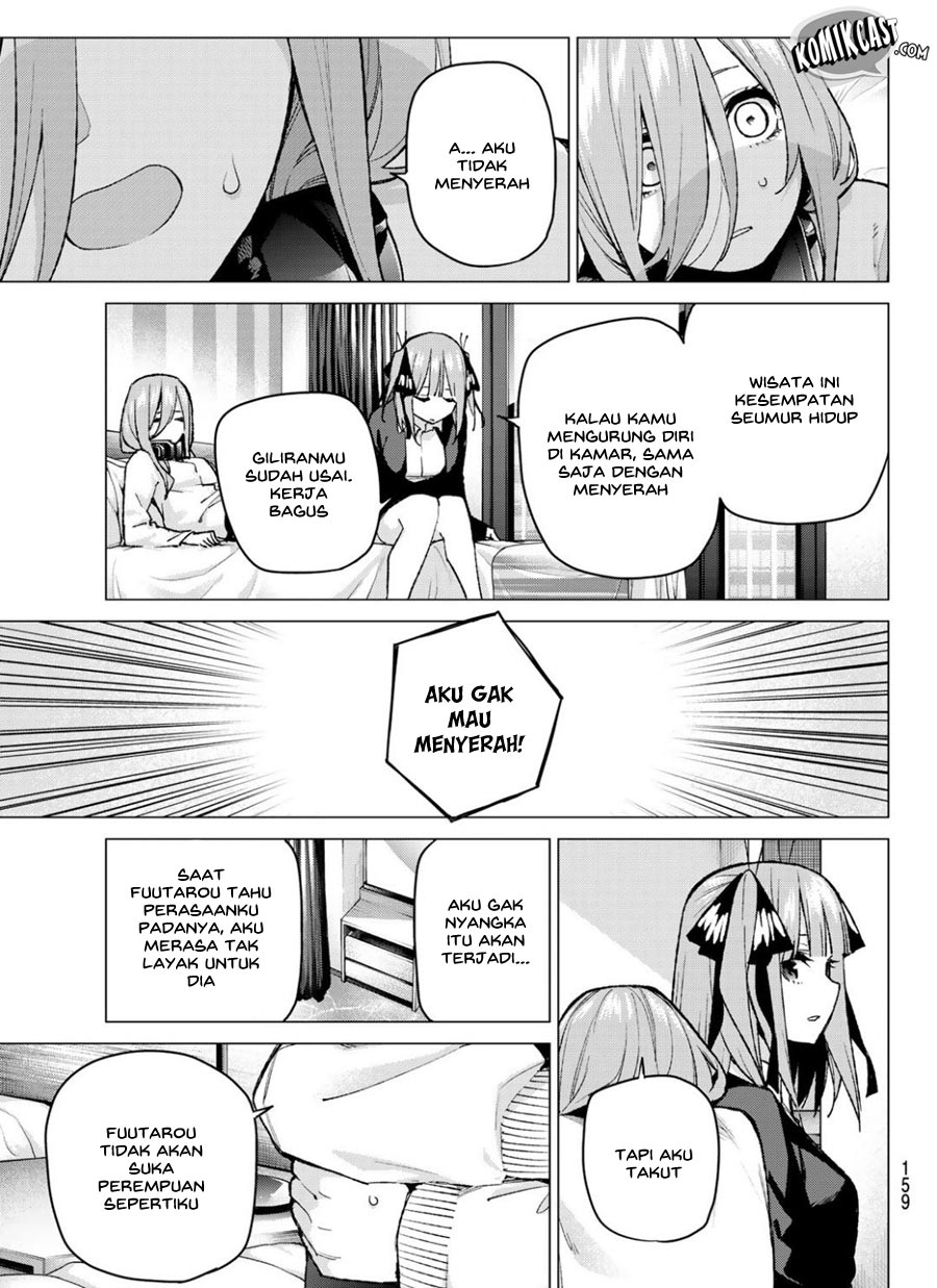 go-toubun-no-hanayome - Chapter: 82