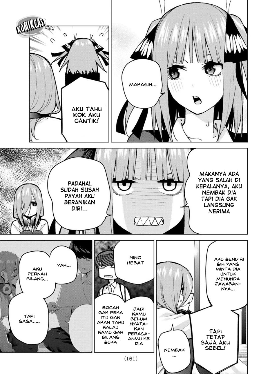 go-toubun-no-hanayome - Chapter: 82