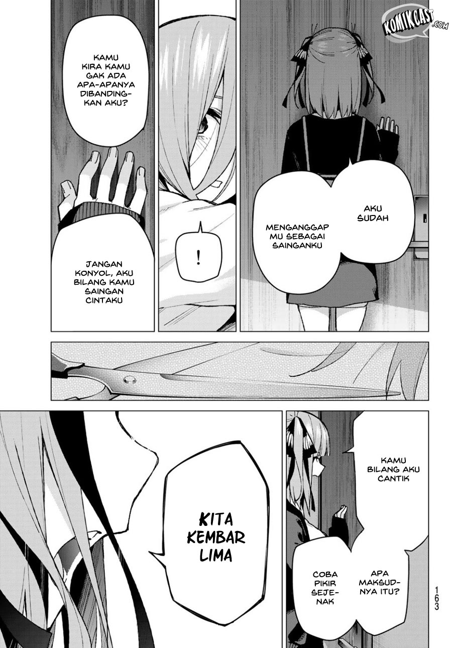 go-toubun-no-hanayome - Chapter: 82