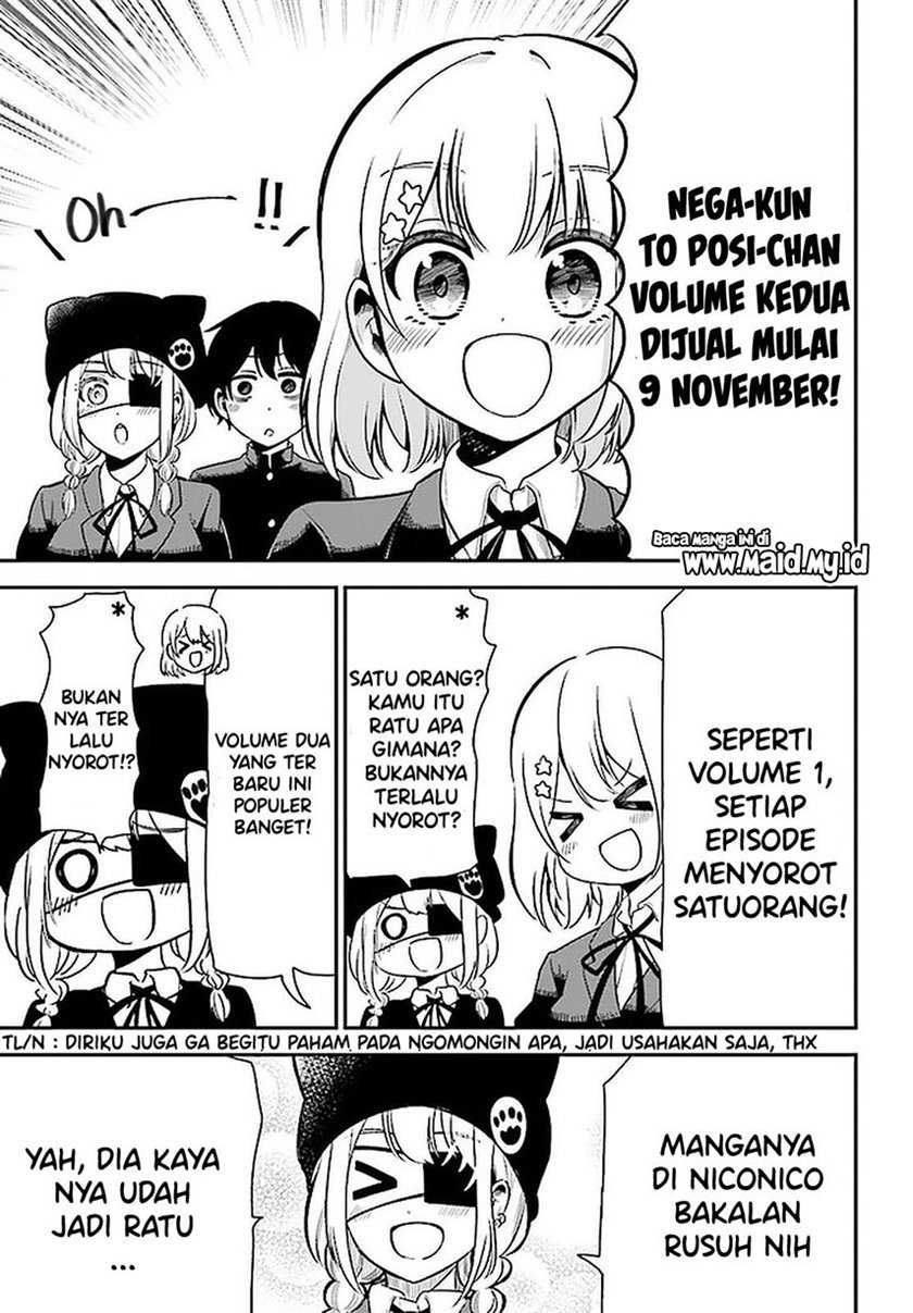 nega-kun-and-posi-chan - Chapter: 31.5