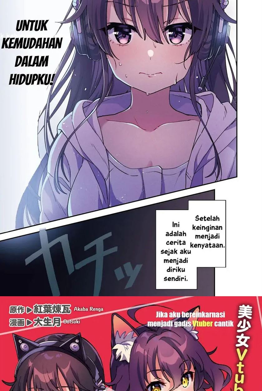 bishoujo-ni-natta-chiyahoya-sarete-jinsei-jinsei-easy-de-ikitai - Chapter: 1