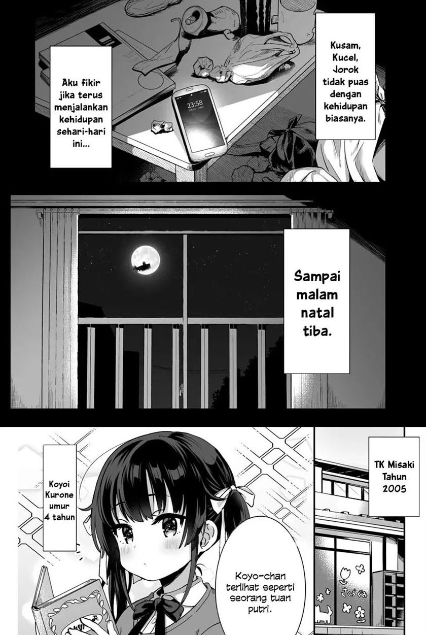 bishoujo-ni-natta-chiyahoya-sarete-jinsei-jinsei-easy-de-ikitai - Chapter: 1