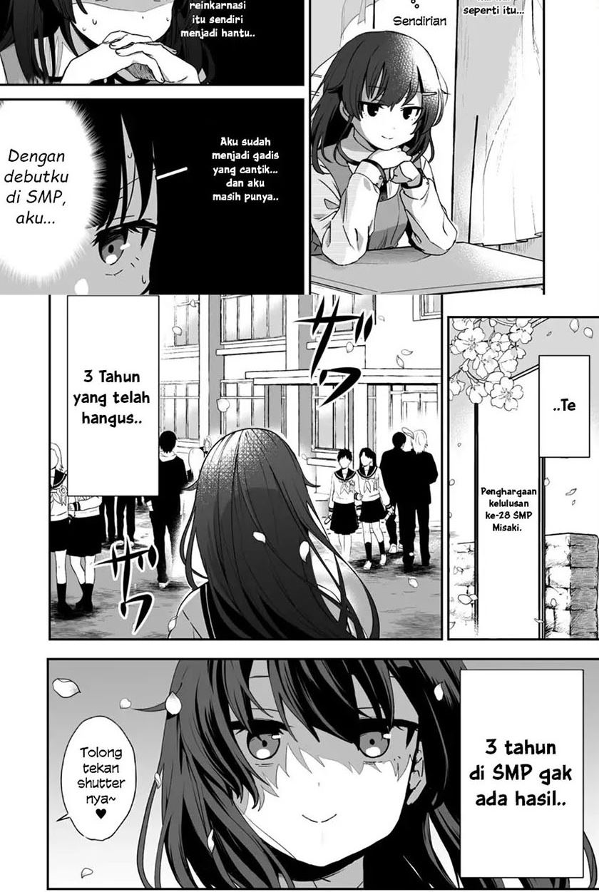 bishoujo-ni-natta-chiyahoya-sarete-jinsei-jinsei-easy-de-ikitai - Chapter: 1