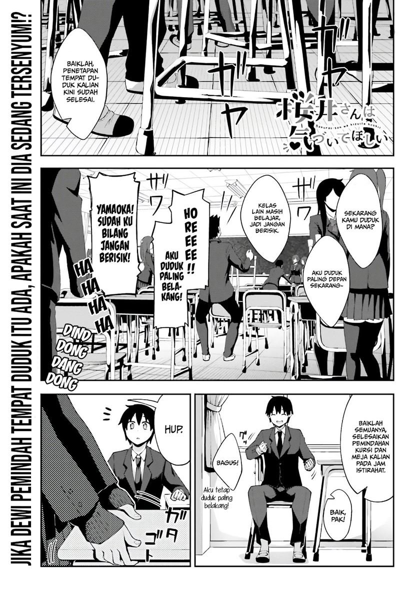 sakurai-san-wants-to-be-noticed - Chapter: 14
