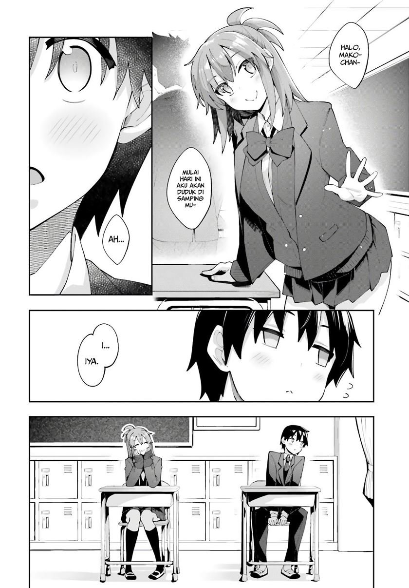 sakurai-san-wants-to-be-noticed - Chapter: 14
