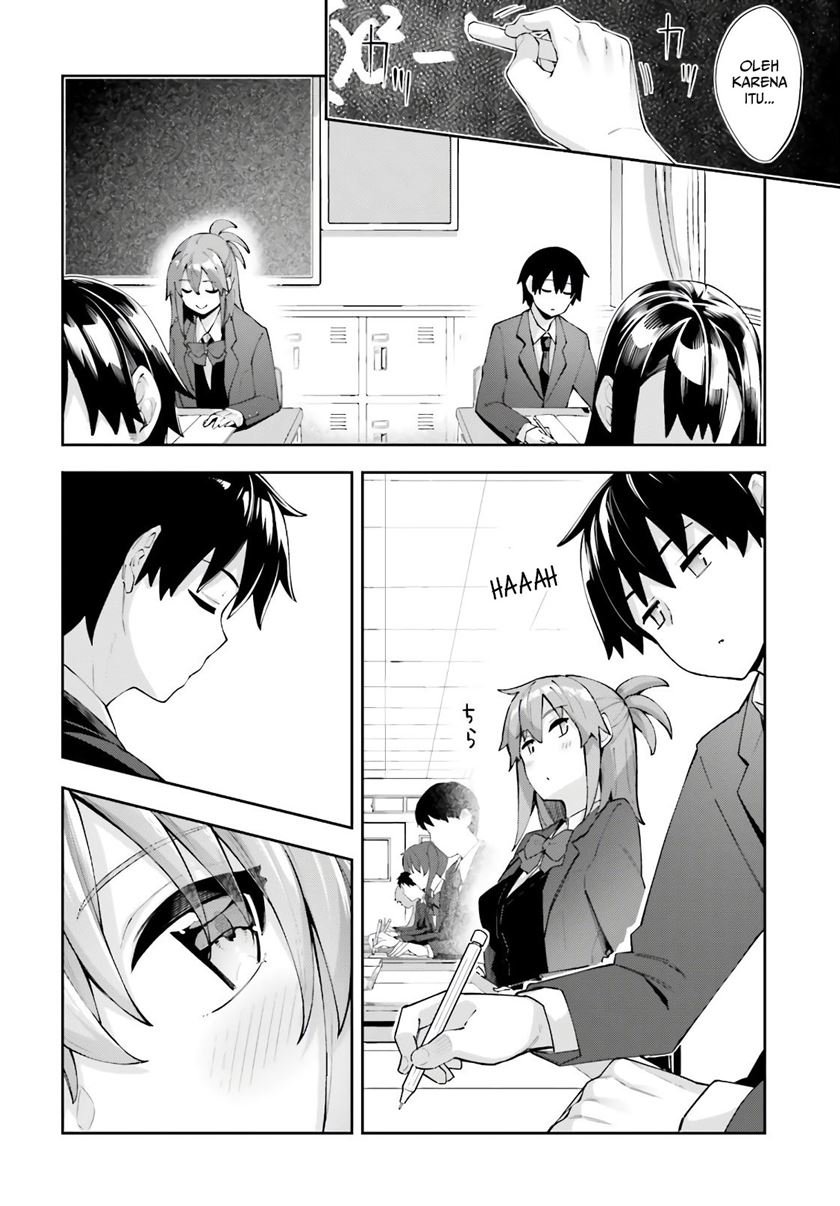 sakurai-san-wants-to-be-noticed - Chapter: 14