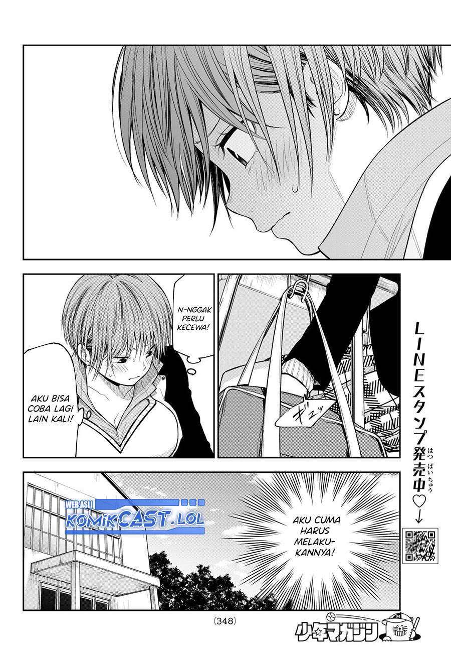 kuroiwa-medaka-ni-watashi-no-kawaii-ga-tsuujinai - Chapter: 113