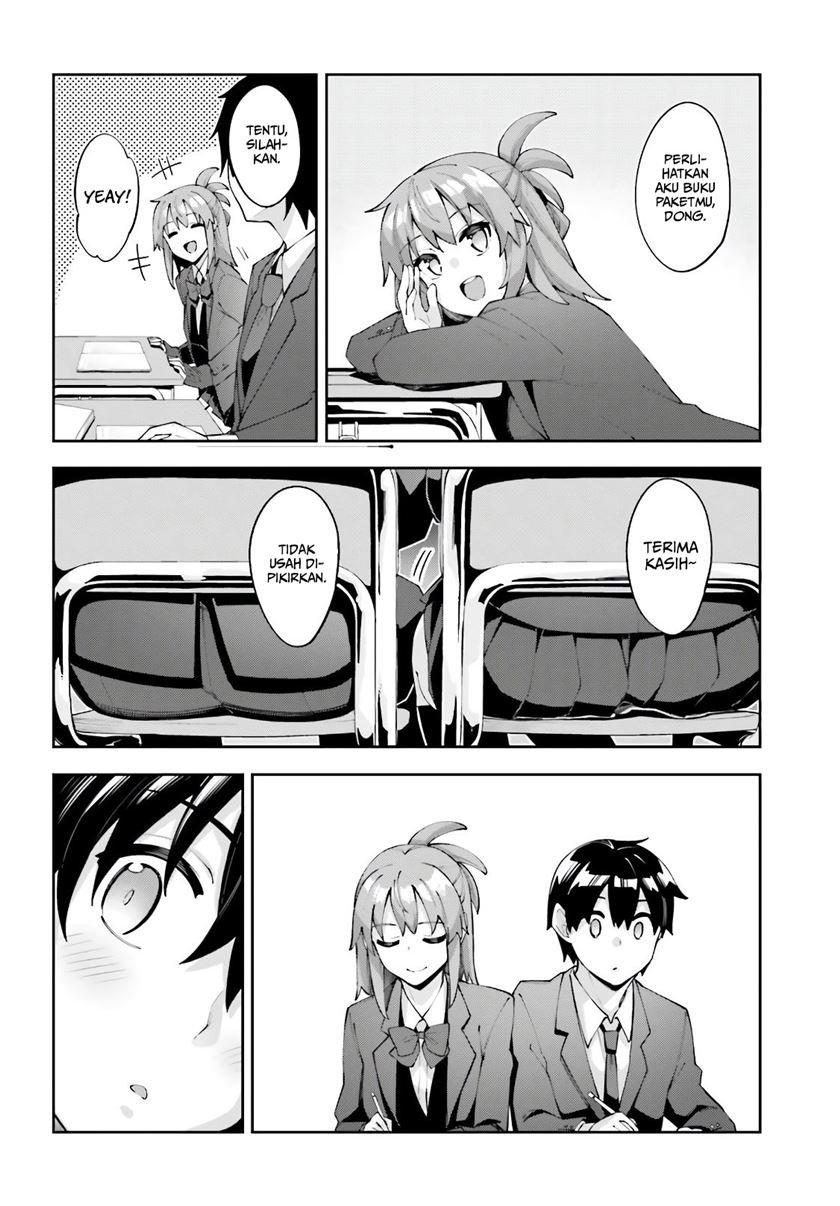 sakurai-san-wants-to-be-noticed - Chapter: 14