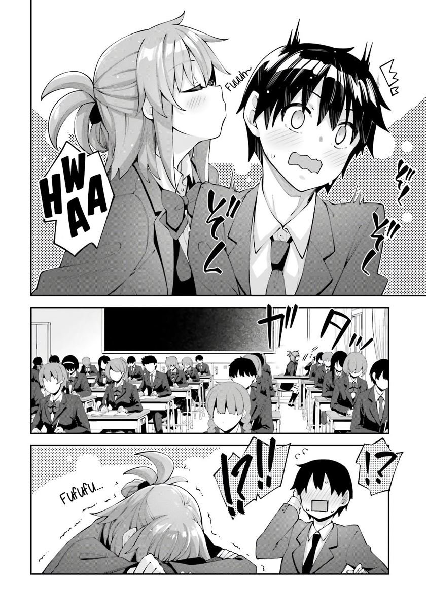 sakurai-san-wants-to-be-noticed - Chapter: 14