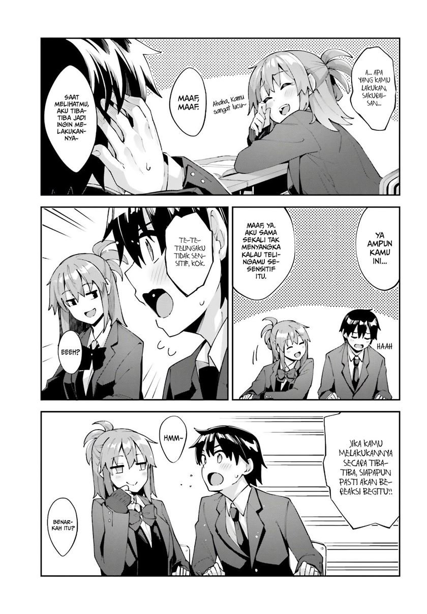 sakurai-san-wants-to-be-noticed - Chapter: 14