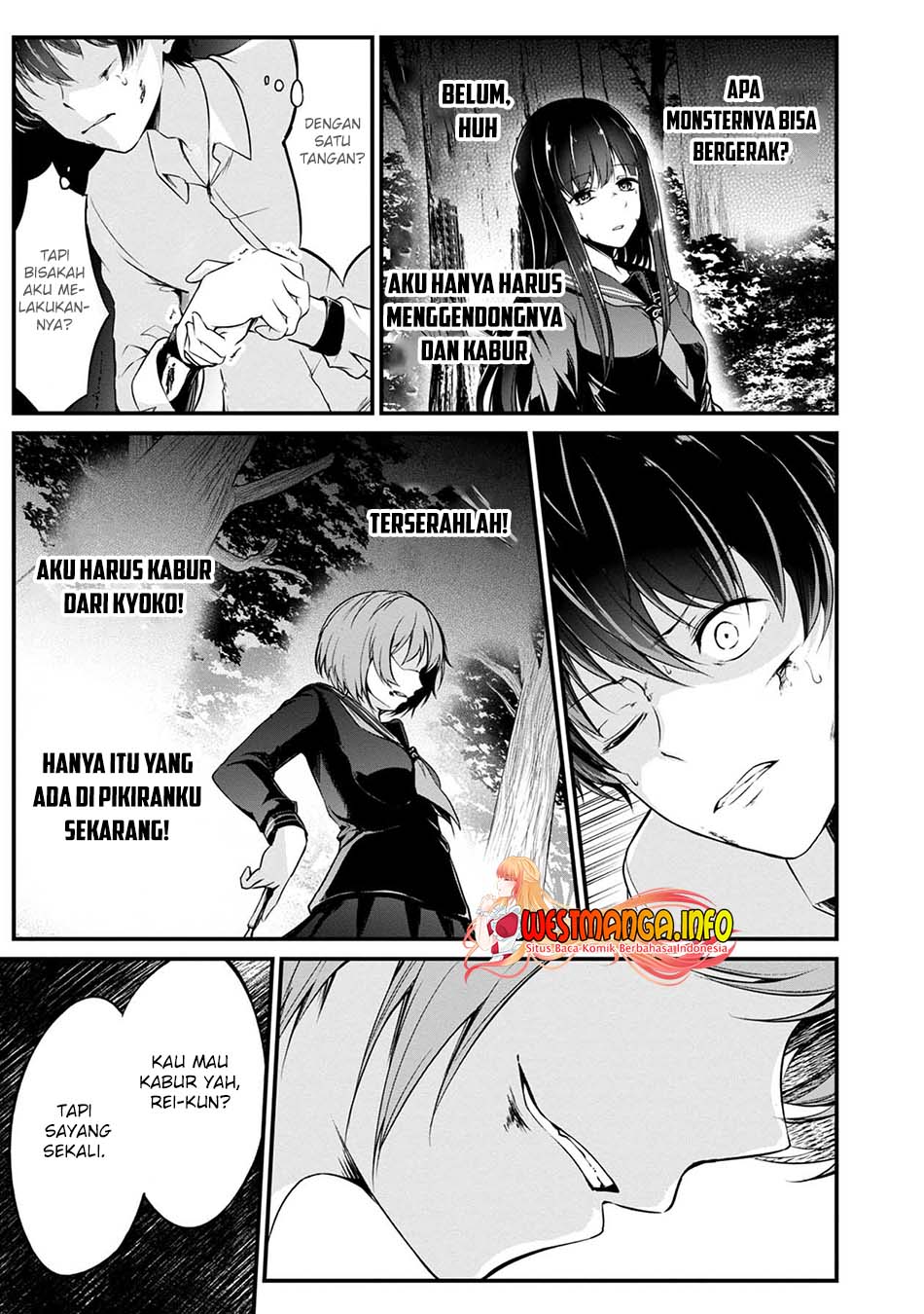 namae-no-nai-kaibutsu - Chapter: 42