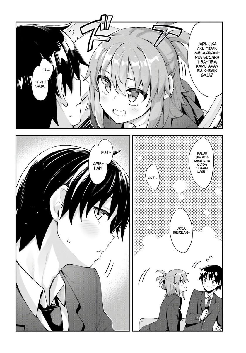 sakurai-san-wants-to-be-noticed - Chapter: 14