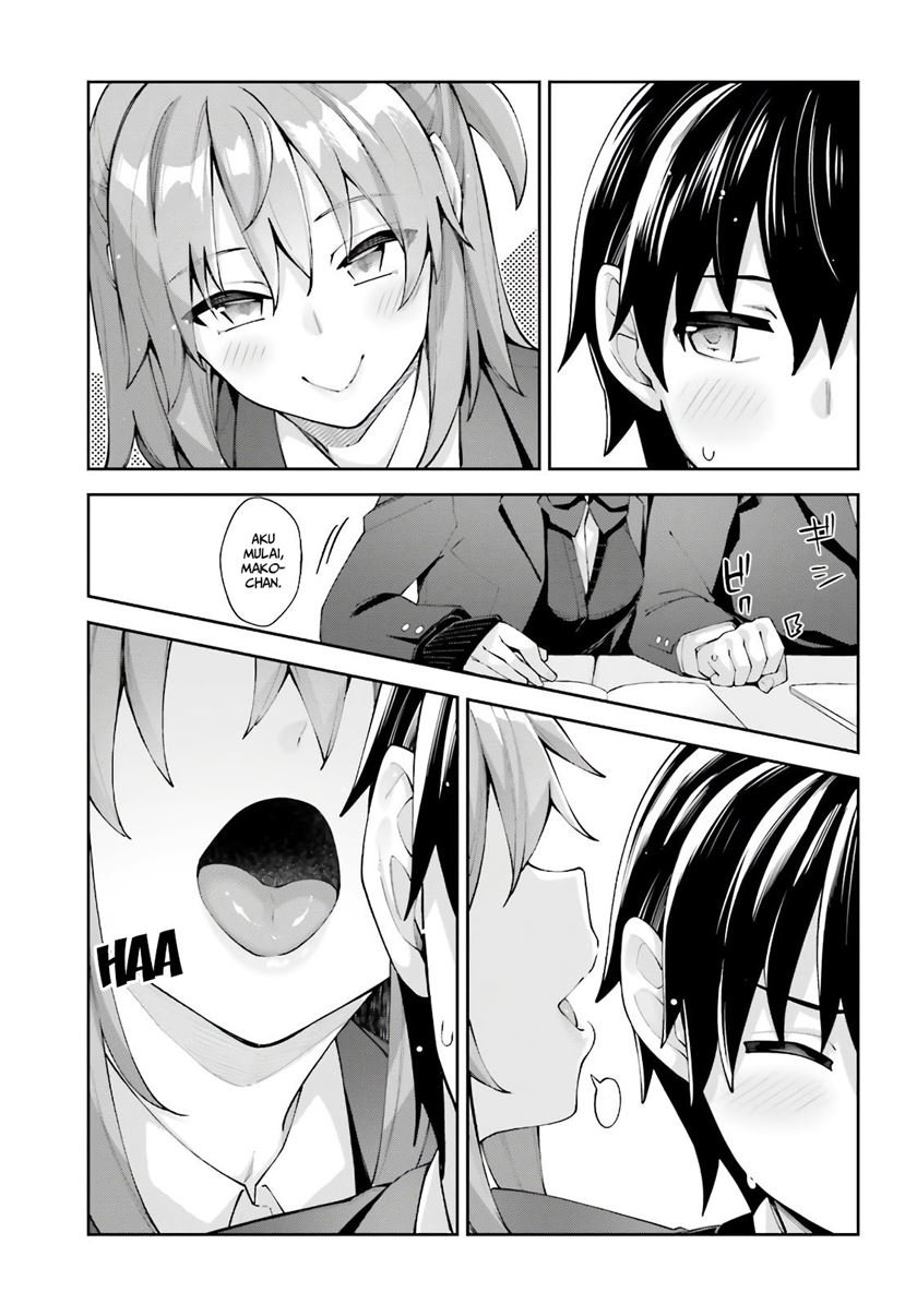 sakurai-san-wants-to-be-noticed - Chapter: 14