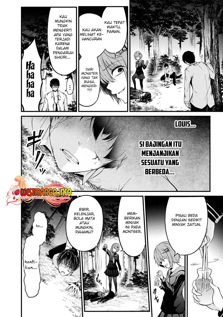 namae-no-nai-kaibutsu - Chapter: 42