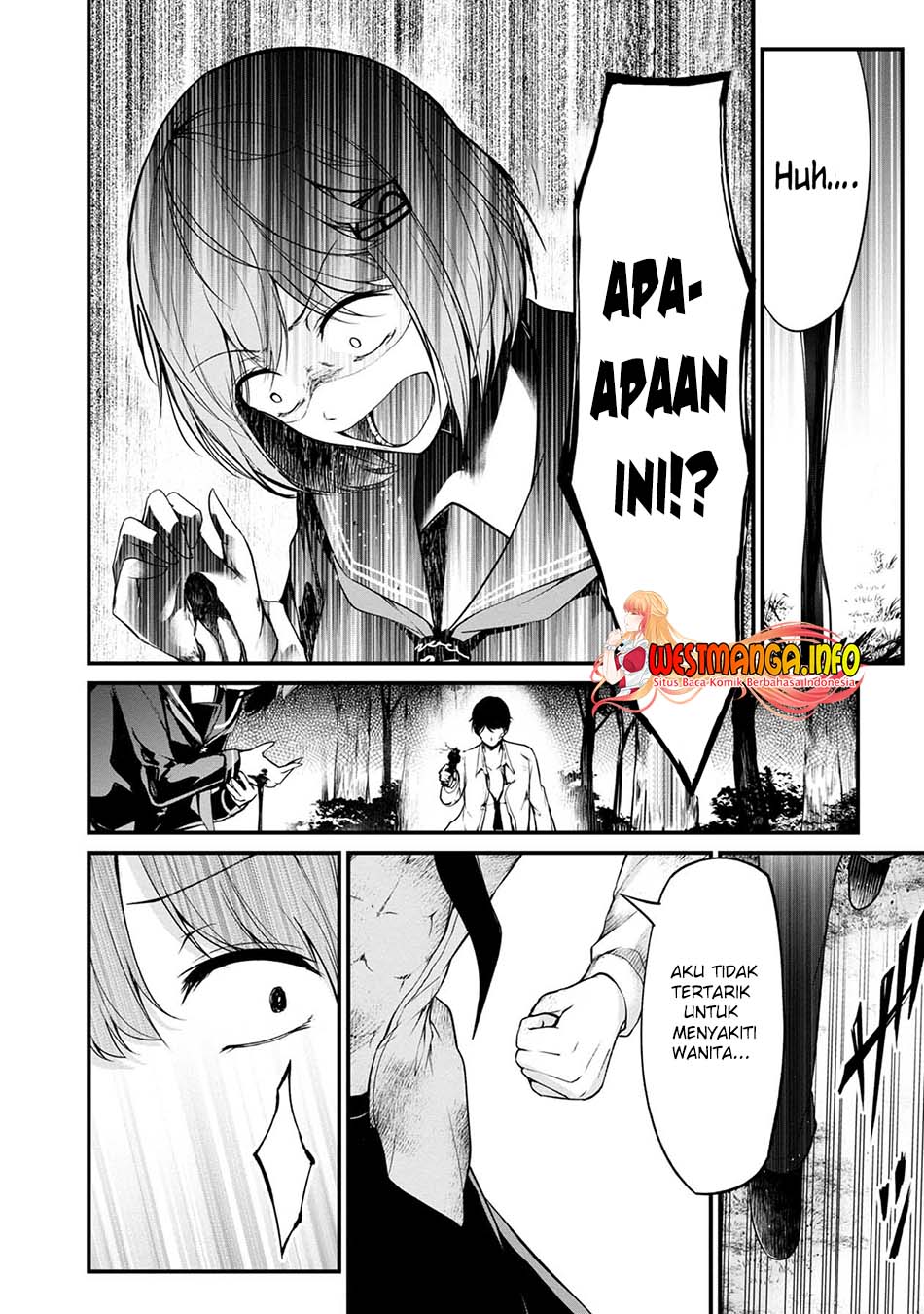 namae-no-nai-kaibutsu - Chapter: 42